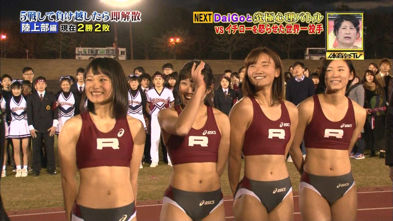 体育会TV エロ 炎の体育会TV」で激カワ立命館陸上部 山中日菜美のマン筋クッキリエロすぎ！！（画像あり） : 芸能ニュース