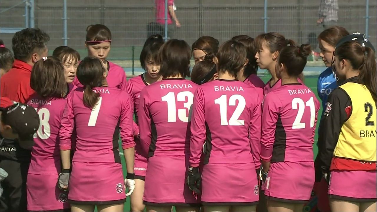 女子 ホッケー 胸 チラ 