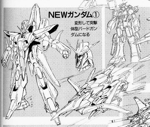 zガンダムのデザインはライディーンのリファイン だったそうですよ 最終追記210831 コードギアス 展開遅延の原因になったような気がするブログ zガンダムのデザインはライディーンのリファイン だったそうですよ 最終追記210831 コードギアス 展開遅延の原因になったような気がするブログ