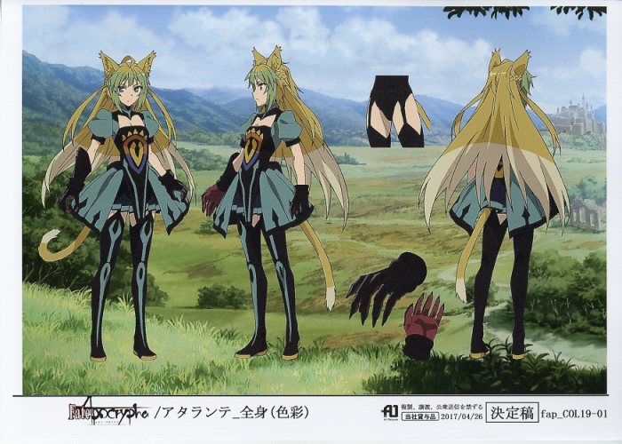 コードギアス 展開遅延の原因になったような気がするブログ