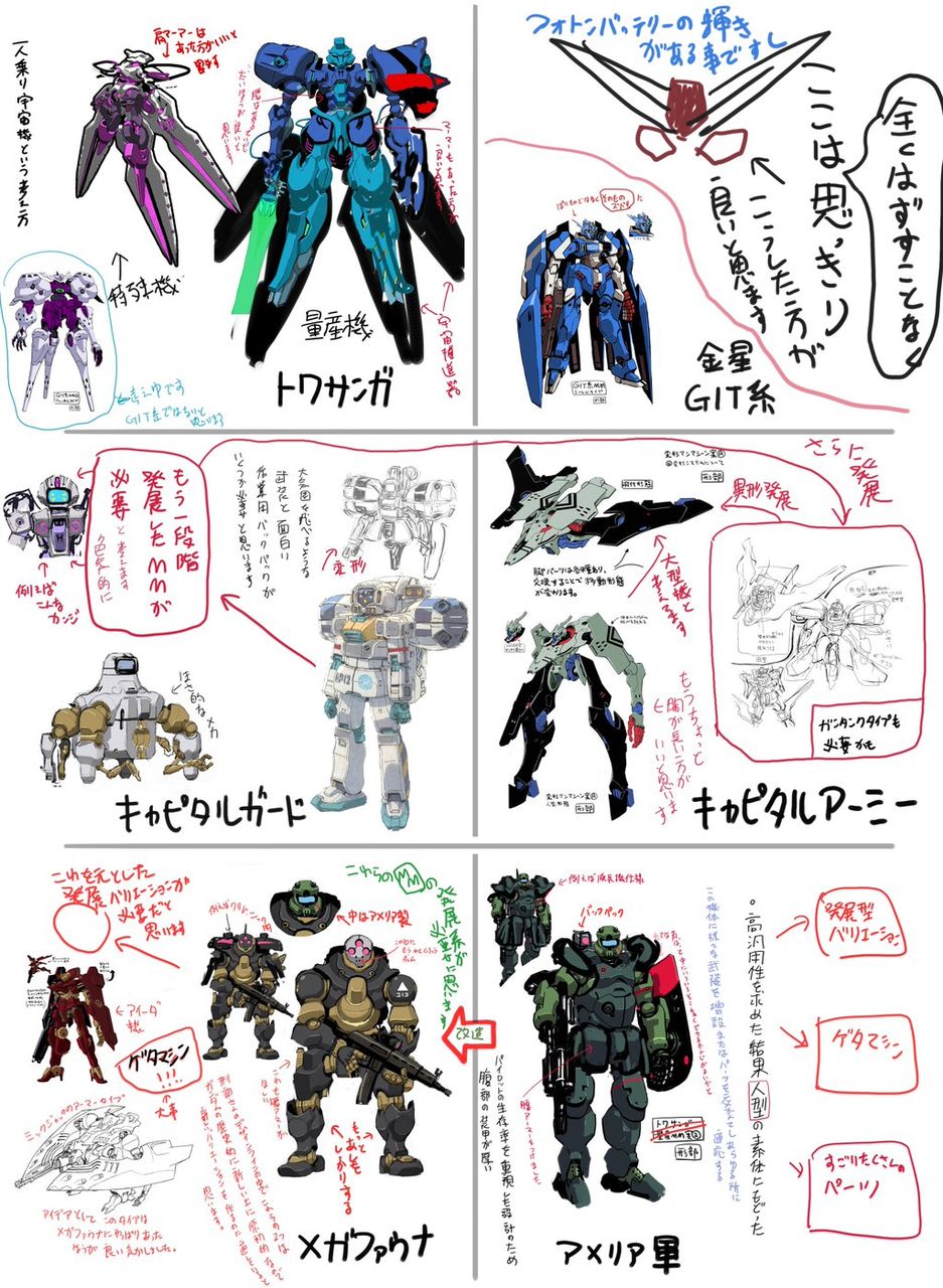 驚くばかり ブレイクブレイド デルフィング 正体 イラストをダウンロード 驚くばかり ブレイクブレイド デルフィング 正体 イラストをダウンロード