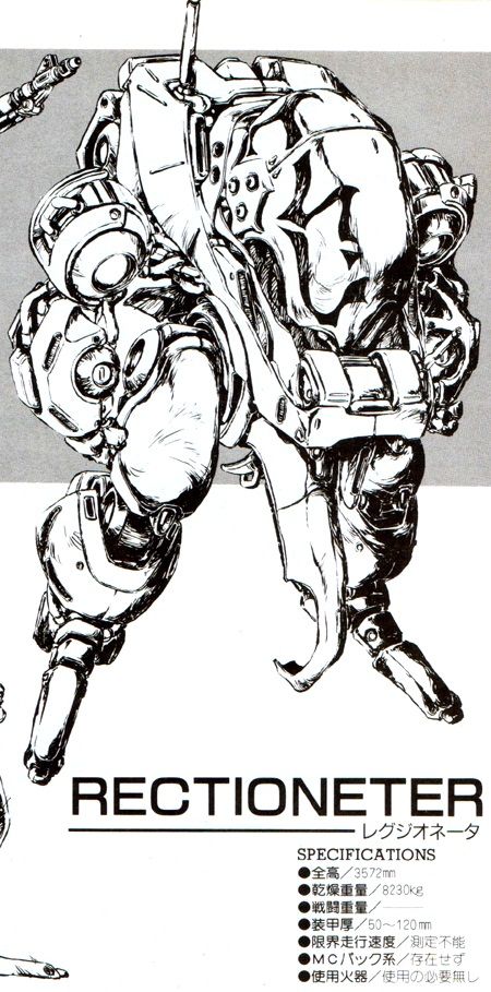 鉄血のオルフェンズ』のMA編がグダグダだったのは、メインスタッフの