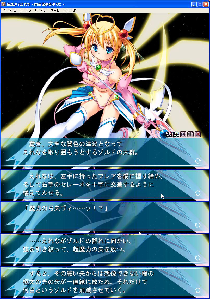 虚淵玄脚本の元ネタと思われる作品まとめ 時折追記しています 最終更新200827 コードギアス 展開遅延の原因になったような気がするブログ 虚淵玄脚本の元ネタと思われる作品まとめ 時折追記しています 最終更新200827 コードギアス 展開遅延の原因になったような気がするブログ