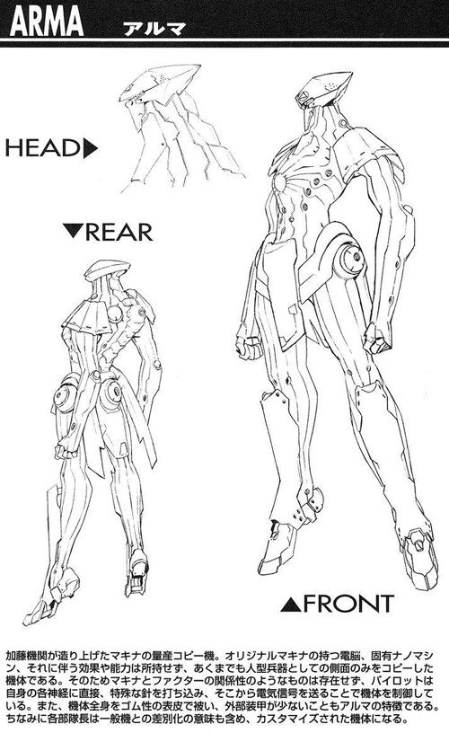 ロボットアニメにはスポンサーがパクリ指令を出すんだってさ ｇレコ の謎を解いたかもしれないお話 最終追記１６０２２９ コードギアス 展開遅延の原因になったような気がするブログ