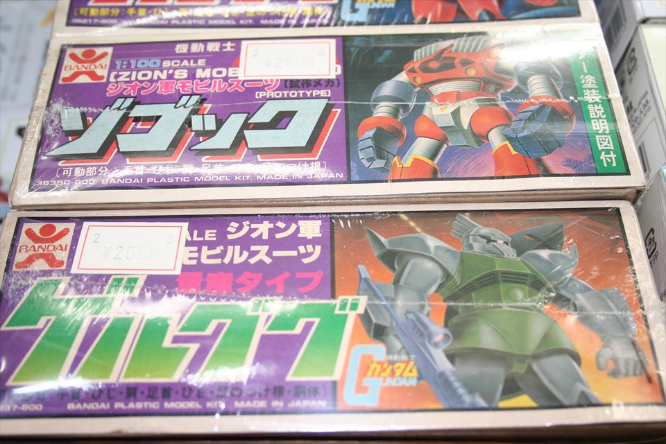 コードギアス 展開遅延の原因になったような気がするブログ コードギアス 展開遅延の原因になったような気がするブログ