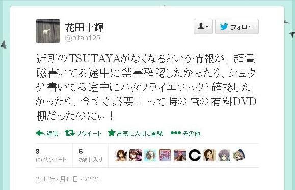 魔法少女まどか マギカ は スマガ のパクリ という話について ちょっと書いてみたよ コードギアス 展開遅延の原因になったような気がするブログ 魔法少女まどか マギカ は スマガ のパクリ という話について ちょっと書いてみたよ コードギアス 展開遅延の原因になったような気がするブログ