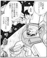 コードギアス 展開遅延の原因になったような気がするブログ 元ネタ コードギアス 展開遅延の原因になったような気がするブログ 元ネタ