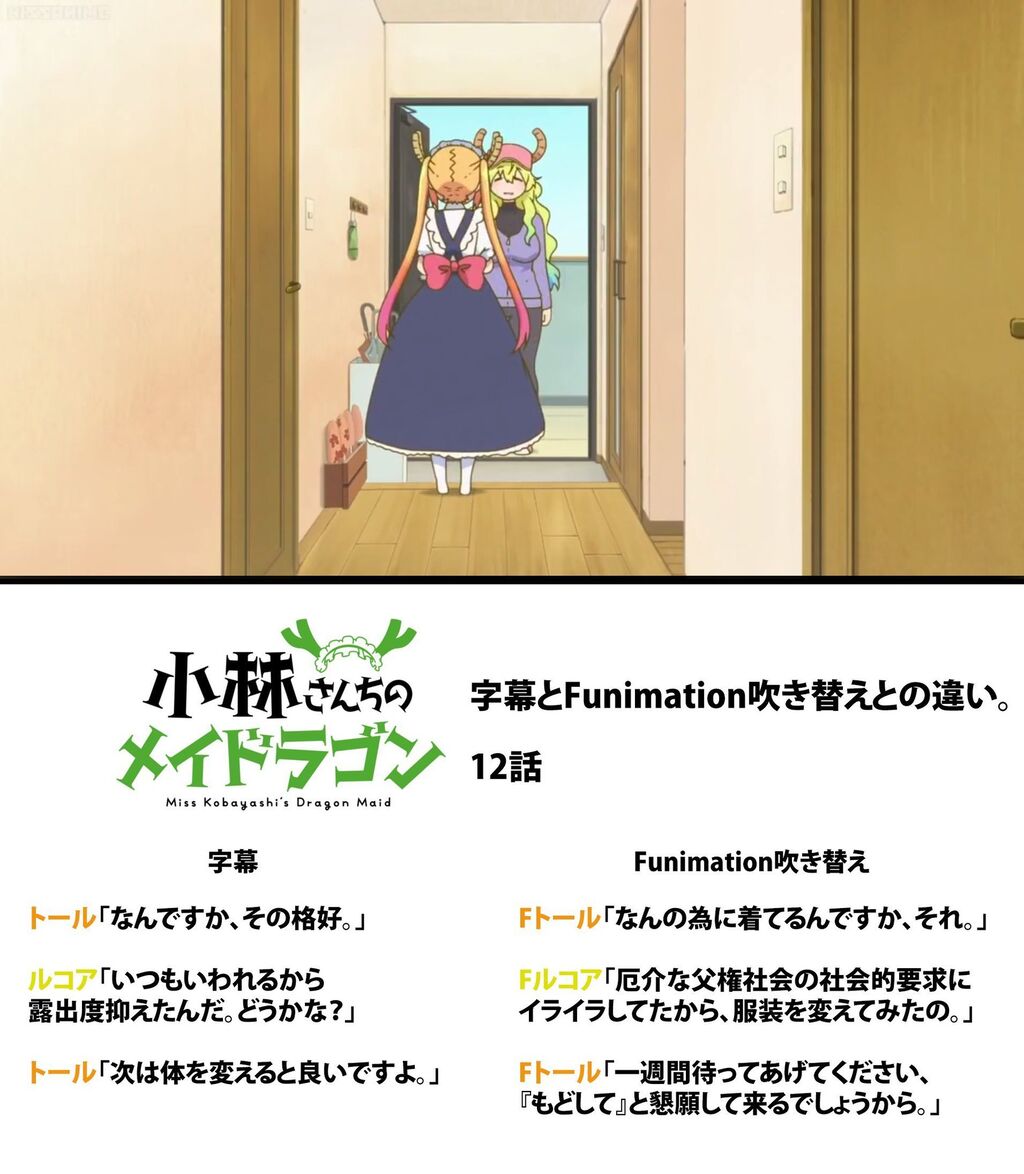 ガンダム の元ネタであろう映画とか 富野展に無かった要素とかをサックリ雑談 最終追記２０２２０１０１ コードギアス 展開遅延の原因になったような気がするブログ