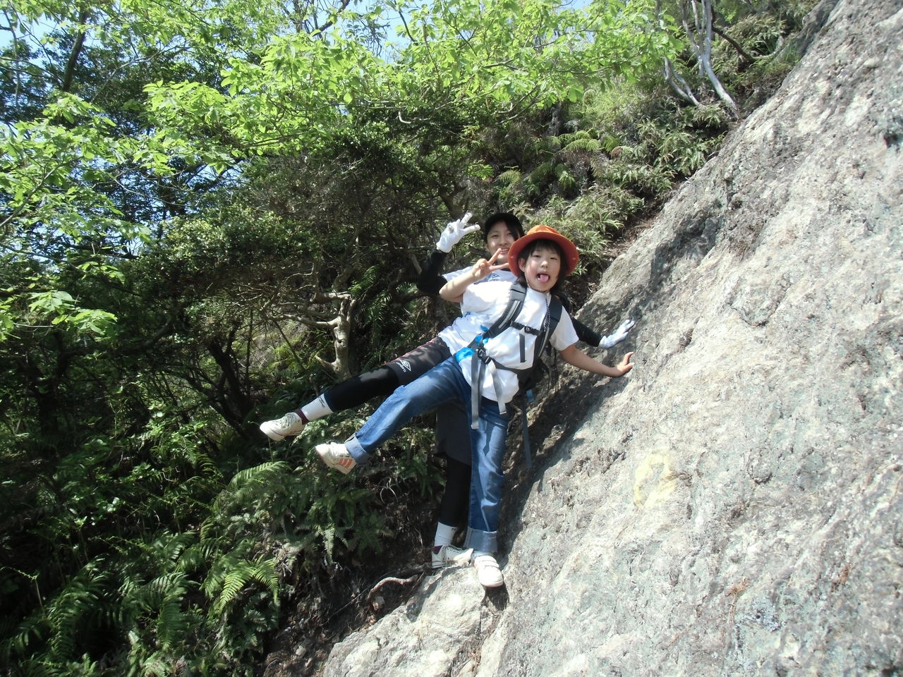 和気アルプス登山訓練 剛柔流空手道教室日記 和気アルプス登山訓練 剛柔流空手道教室日記