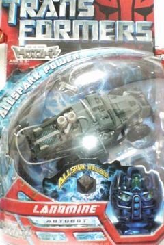 ランドマイン : DXセイバーベース