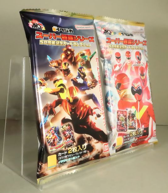 イタジャガ スーパー戦隊シリーズ 16枚セット イタジャガ スーパー戦隊シリーズ No.16 ジュウレンジャー