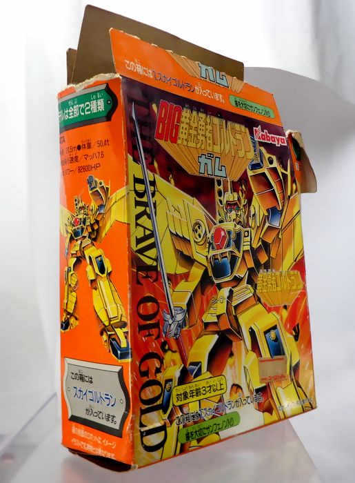 【未組立】黄金勇者ゴルドラン 300BIG黄金勇者ゴルドランガム レオンガイザー 未組立】黄金勇者ゴルドラン 300BIG黄金勇者ゴルドランガム