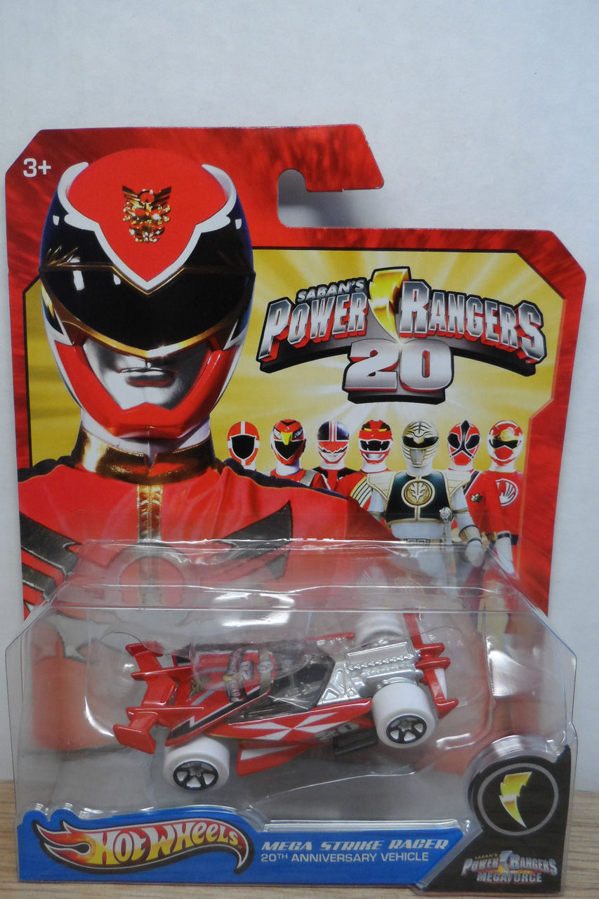 パワーレンジャー 楽天市場】【送料無料】【BANDAI 】 パワー レンジャー アニマル