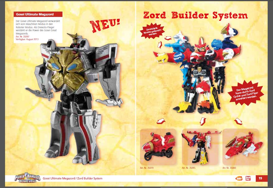 パワーレンジャー・メガフォース ゴセイアルティメットメガゾード : DX