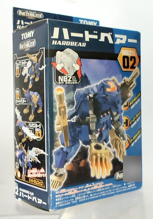 超希少★20年以上昔★ゾイド　ゾイドブロックス　ガンダム　色々 早い者勝ち 超希少☆20年以上昔☆ゾイド ゾイドブロックス ガンダム 色々