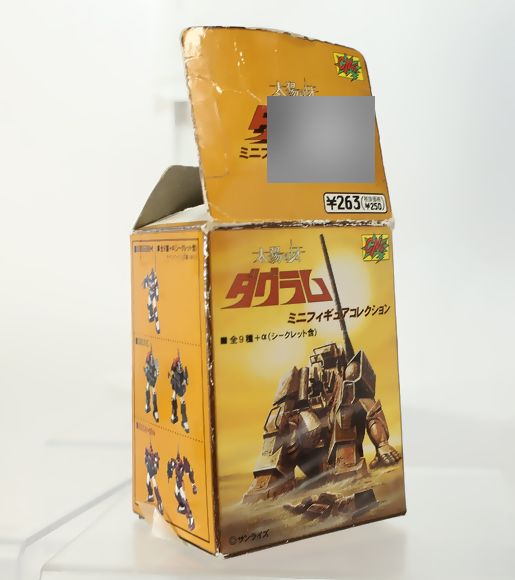 太陽の牙ダグラム ミニフィギュア コレクション テキーラガンナー : DX