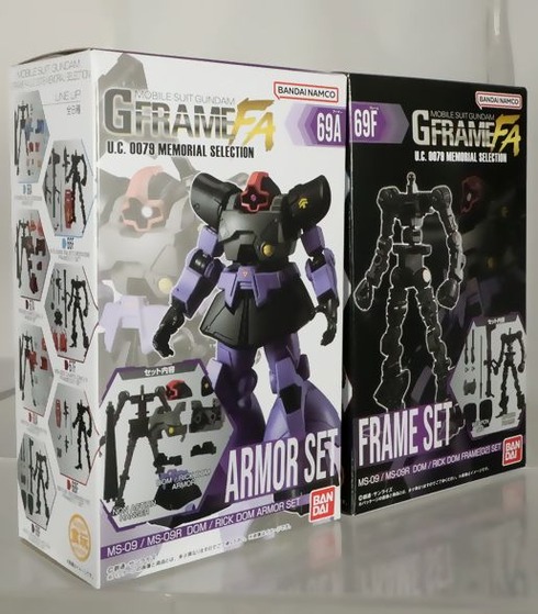 機動戦士ガンダム GフレームFA U.C. 0079 MEMORIAL SELECTION 機動戦士ガンダム GフレームFA U.C. 0079 MEMORIAL SELECTION