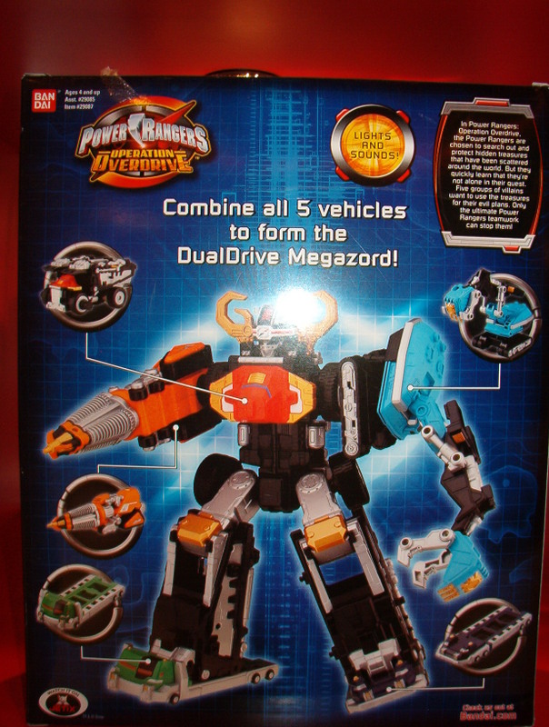 ボウケンレッド バトライザー　パワーレンジャー　オペレーションオーバードライブ ボウケンレッド バトライザー パワーレンジャー オペレーション