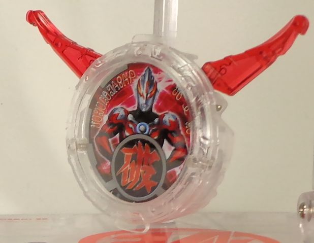 Dxセイバーベース 特撮玩具