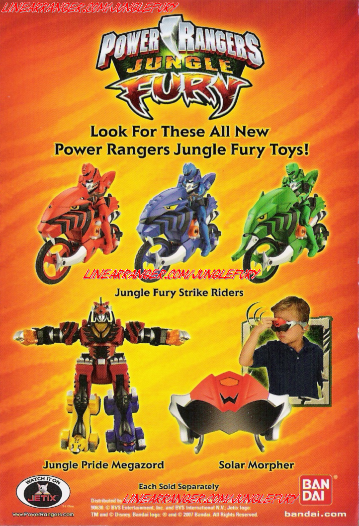 ジャングルフューリー玩具 : DXセイバーベース