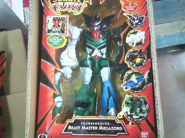 ビーストマスターメガゾード : DXセイバーベース 