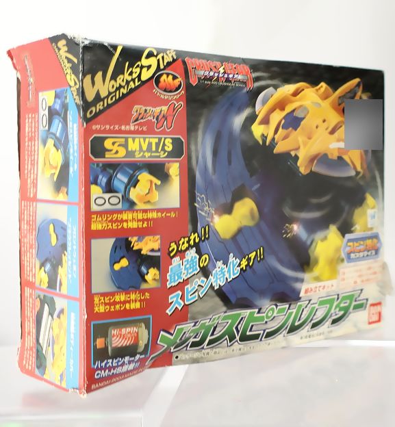 【公式】アクセサリーの激安通販 クラッシュギア ワークススタッフオリジナル CGX-030ERB その他