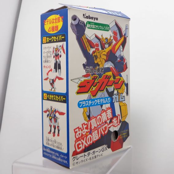 伝説の勇者ダ・ガーンガム 1 グレートダ・ガーンGX : DXセイバー 伝説の勇者ダ・ガーンガム 1 グレートダ・ガーンGX : DXセイバー