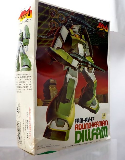 銀河漂流バイファム 1/144スケール 2 FAM-RV-L7 ラウンド