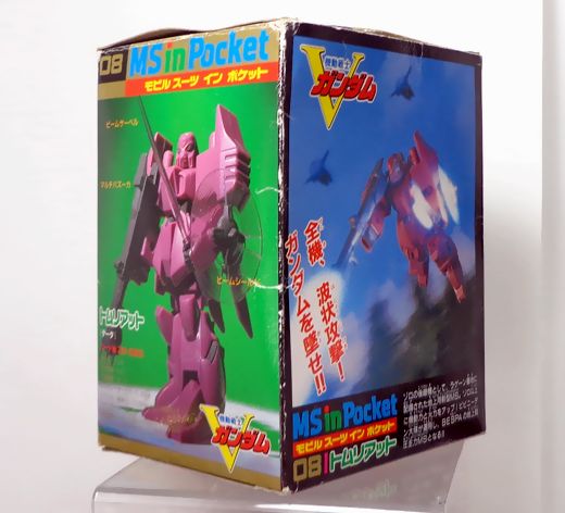 機動戦士ガンダム　モビルスーツインポケット　フィギュア ベスパゾロ モビルスーツインポケット - メルカリ
