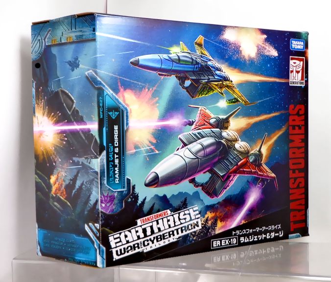 ダージ「やれやれ、何ともひでえあり様じゃねえか、まったく