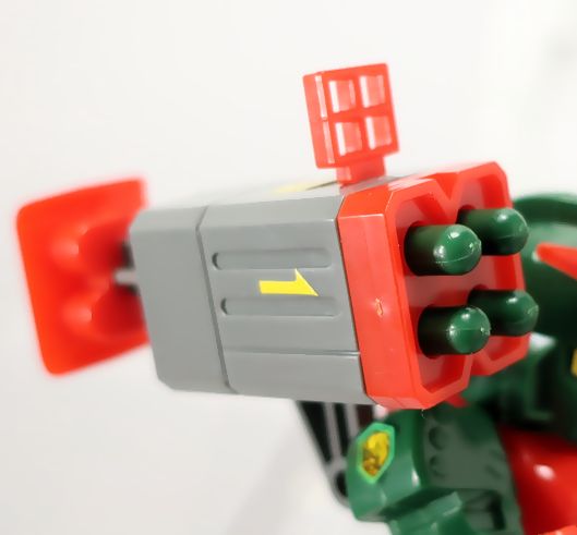 ミニプラ SDガンダム 1 コマンドガンダム : DXセイバーベース