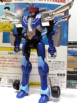 ターボカイ : DXセイバーベース