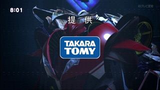 Dxセイバーベース 超ロボット生命体トランスフォーマープライム