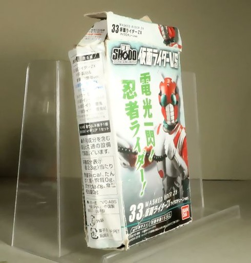 仮面 SHODO仮面ライダーVS 33 仮面ライダーZX（マイクロチェーンver