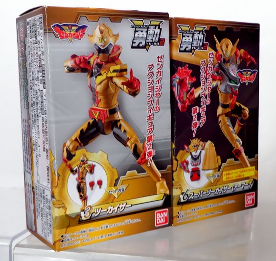 機界戦隊ゼンカイジャー 勇動2 3．ツーカイザー、スーパーツーカイザー