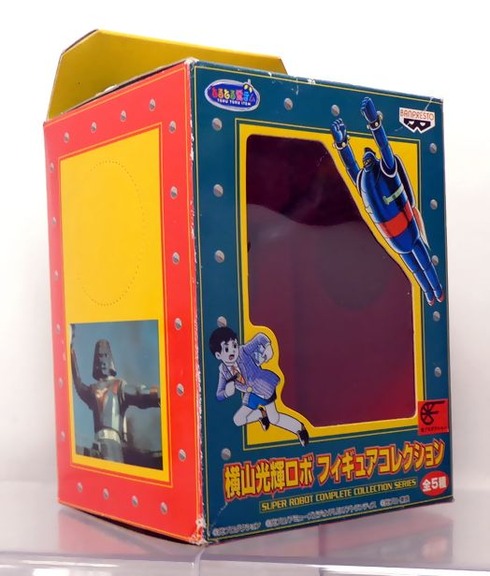 とるとる愛テム スーパーロボットコンプリートコレクション