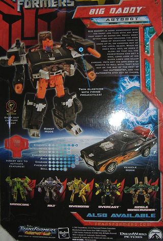 トランスフォーマームービー オールスパークパワーシリーズ