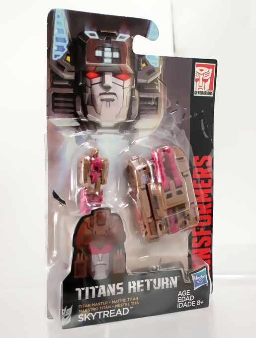 フライホイール「任せてください！」（タイタンズリターン スカイ