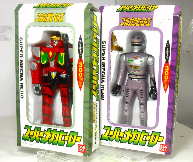 フルカラヒーローズ Dxセイバーベース