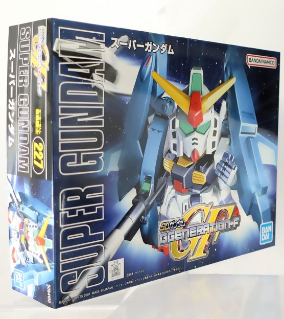 BB戦士227 スーパーガンダム : DXセイバーベース