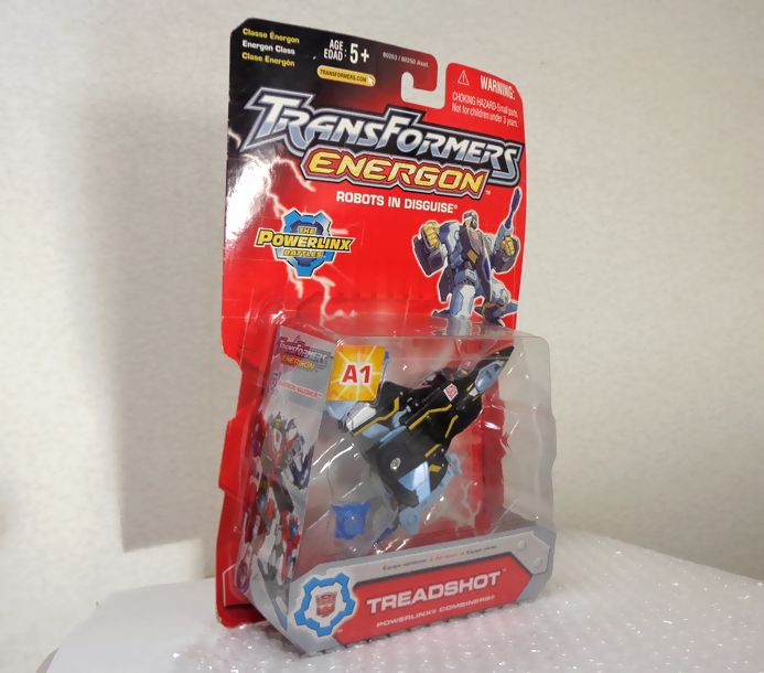 エアライダー : DXセイバーベース エアライダー : DXセイバーベース