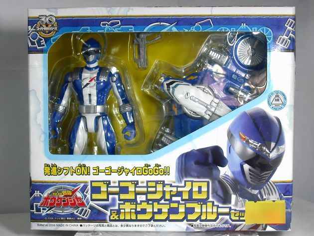 バンダイ 商品・サービスサイト | レンジャーキーシリーズ