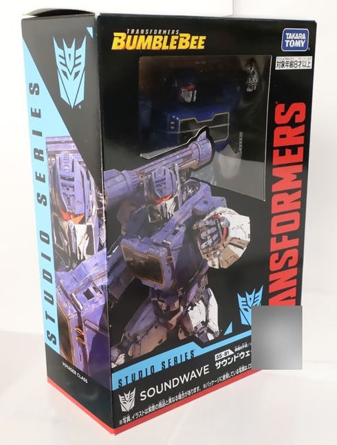 トランスフォーマー SS81サウンドウェーブSS78ラヴィッジ トランスフォーマー SS81サウンドウェーブSS78ラヴィッジ