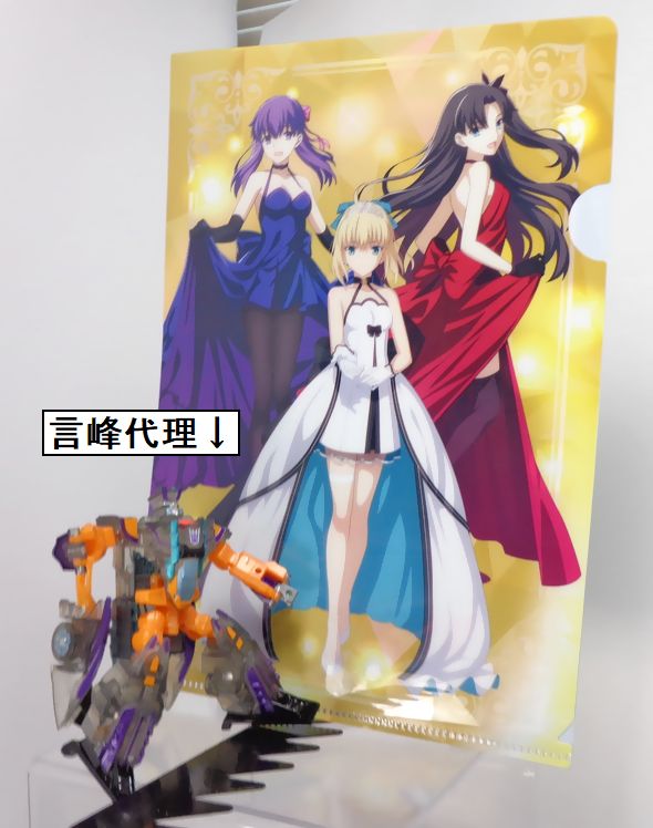なか卯×Fate/stay night 15th Celebration Project」キャンペーン