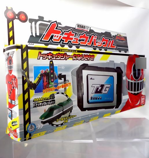 烈車戦隊トッキュウジャー 特急乗車パス トッキュウバックル（＋烈車