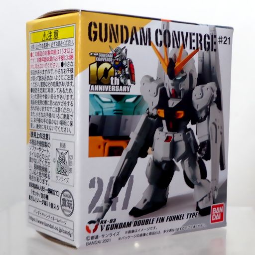 Fw Gundam Converge 21 247 Nガンダム ダブル フィン ファンネル装備型 Dxセイバーベース Fw Gundam Converge 21 247 Nガンダム ダブル フィン ファンネル装備型 Dxセイバーベース