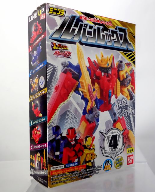 快盗戦隊ルパンレンジャーVS警察戦隊パトレンジャー ミニプラ VS