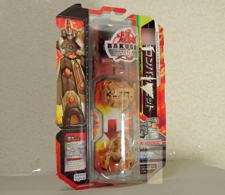爆丸　土属性　コアデム　ロックハンマー　コンバットセット Amazon.co.jp: 爆丸 CS-004 爆丸コンバットセット コアデム+