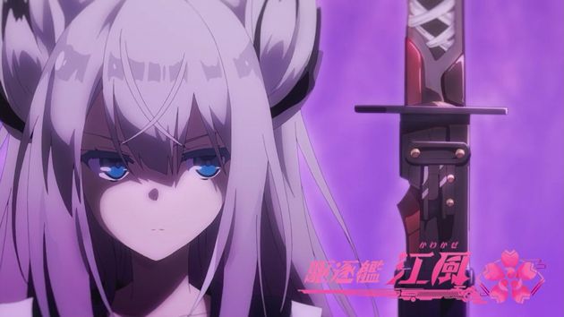 アズールレーン 9 希望 暗闇に光が差し込み Dxセイバーベース アズールレーン 9 希望 暗闇に光が差し込み Dxセイバーベース