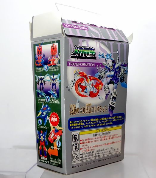 メカ昆虫伝説 3 クワガタロボ（ダークネスタイプ） : DXセイバーベース